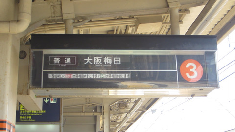 7543EFE0-C93D-47FA-AAF6-28882B37A44A