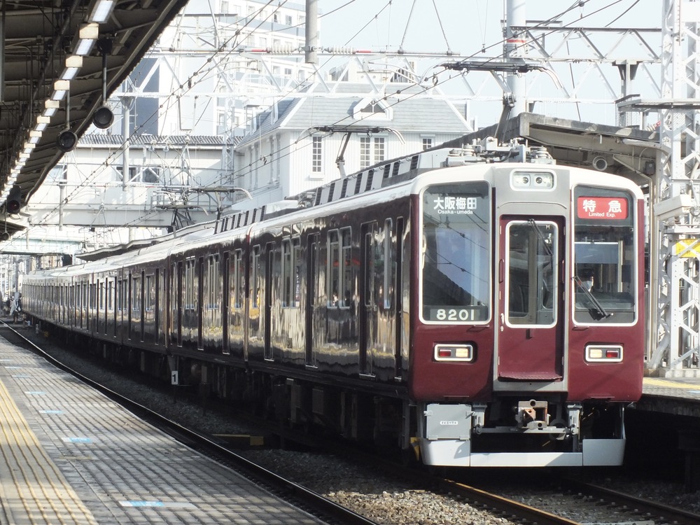7030E5AB-C45C-4626-8F9D-404EA0862260