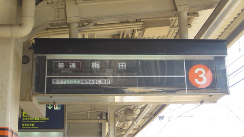 15F440E1-6FAC-4A09-9A1E-EB955409876F