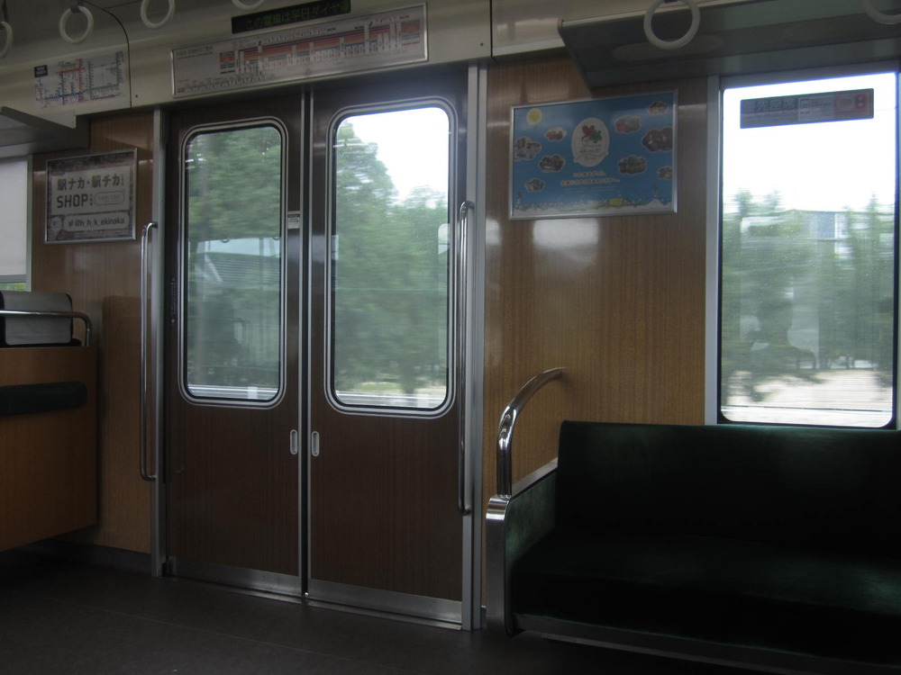 7D78AC8C-BA36-4F6B-8255-24CFCD447CD9