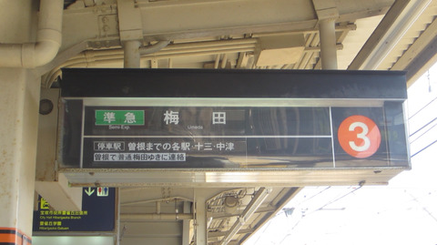 A23C2D12-1D6E-4FFB-A2D2-4E8B8BFB1E2D