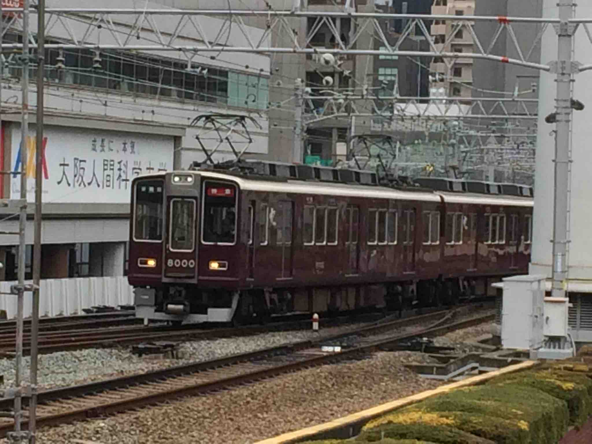 阪急8000系・8300系 車両ナビ】8000系 8000f : 阪急ナビゲーション