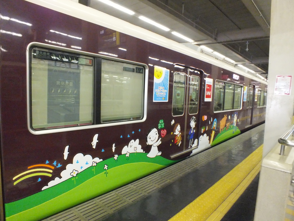 DSCF3250