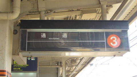 FBA7F215-57A0-4125-800C-0240BD81A602