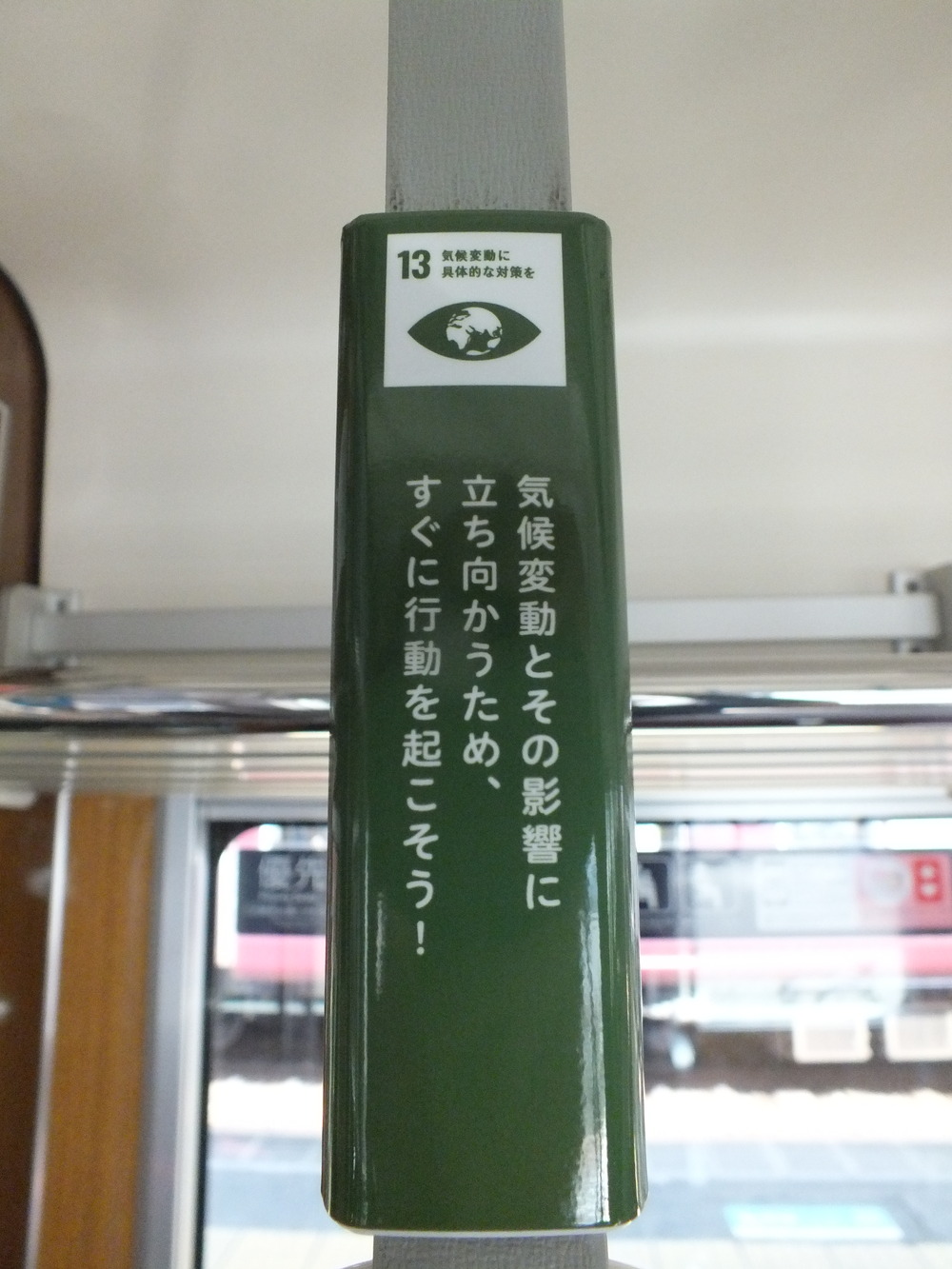 DSCF3266