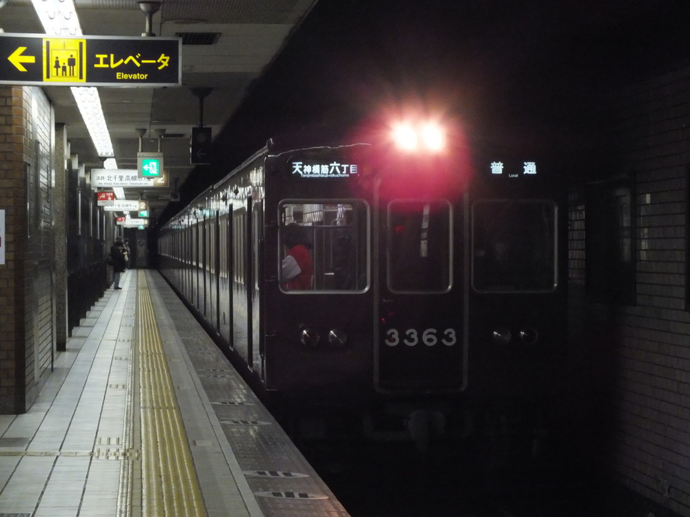 D871C0EF-C073-43B7-BD8D-A98140279506