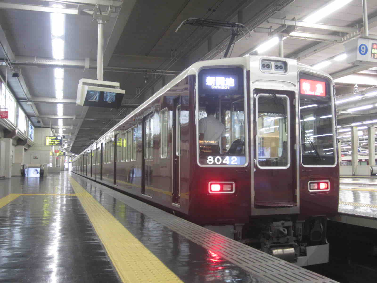 阪急8000系・8300系 車両ナビ】8000系 8042f : 阪急ナビゲーション