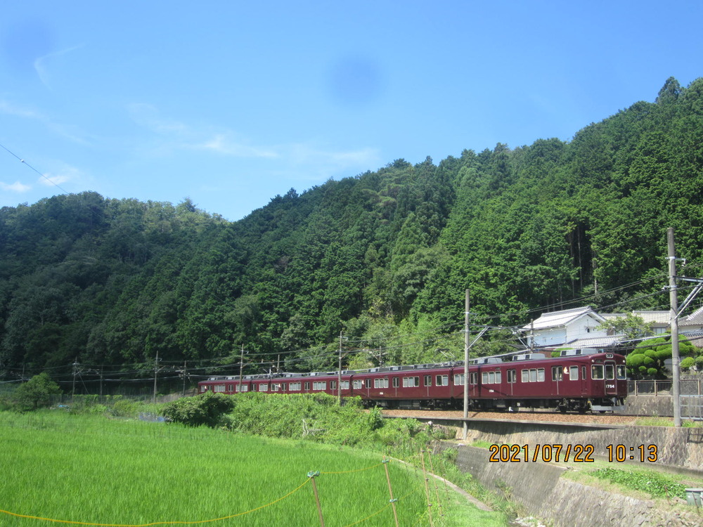 315CFAF0-6470-402C-99D9-565F201C0543