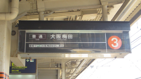 A82F2DD0-EC8F-4F0B-8902-7C4BA57733B1