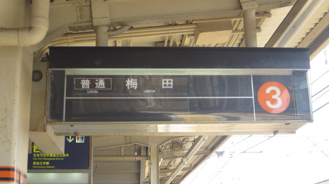 E8CB4E4A-100A-4F85-9C93-DD246418DA80
