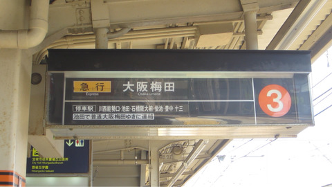 F405F692-2F80-49A3-85F2-B538506AAF88