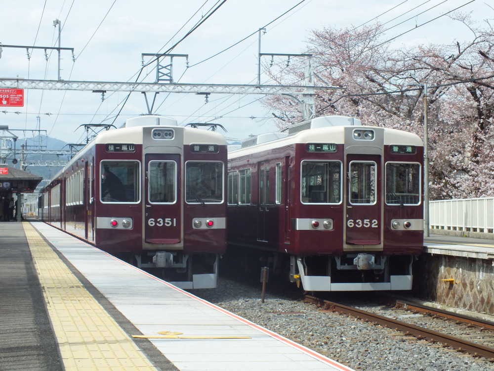5FD9E327-34F8-4D50-95EA-41AF6CAC0008