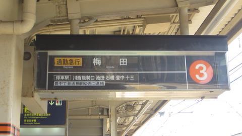 D9CC290D-0418-4C46-B5CC-BB5ADA9D288D