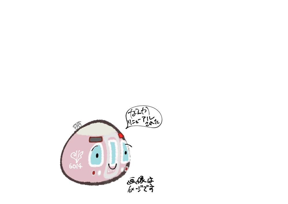 47D23BA0-A658-4DA1-A90B-90504570D267