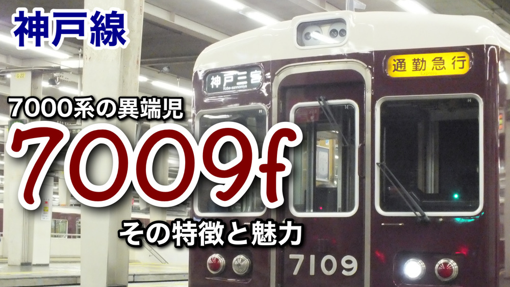23B770E3-C807-4DFE-B253-AB44AB820299
