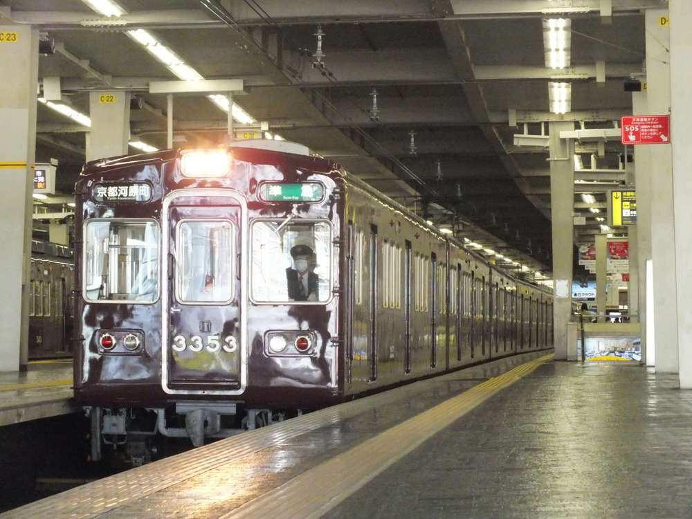 車内紹介】3300系（リニューアル車） : 阪急ナビゲーションプラス