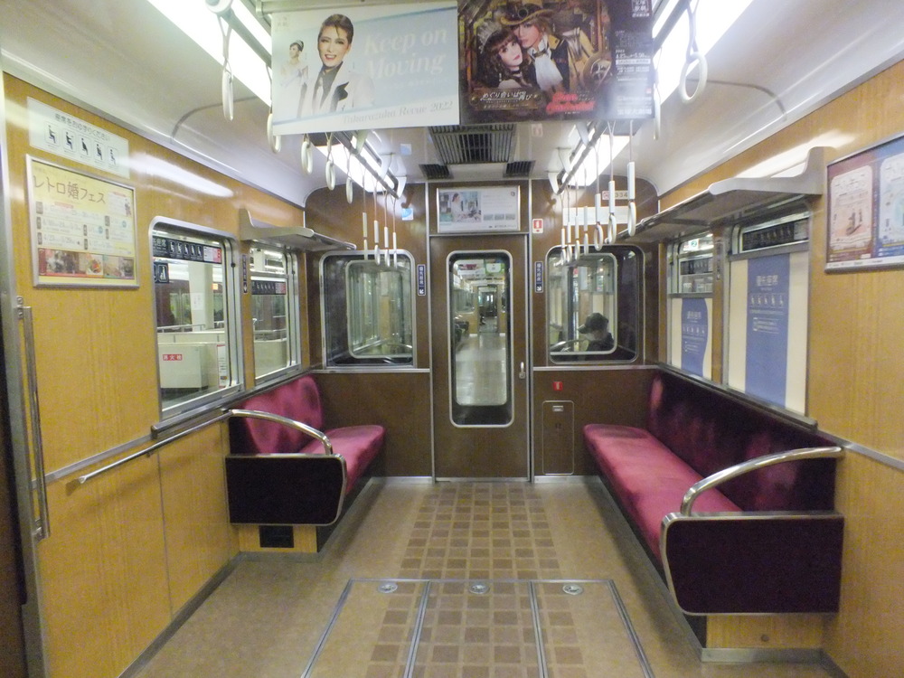 車内紹介】3300系（リニューアル車） : 阪急ナビゲーションプラス