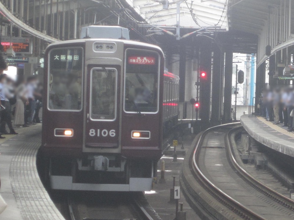 6DC9A97B-AFEA-498F-92FE-B4928E1803B6