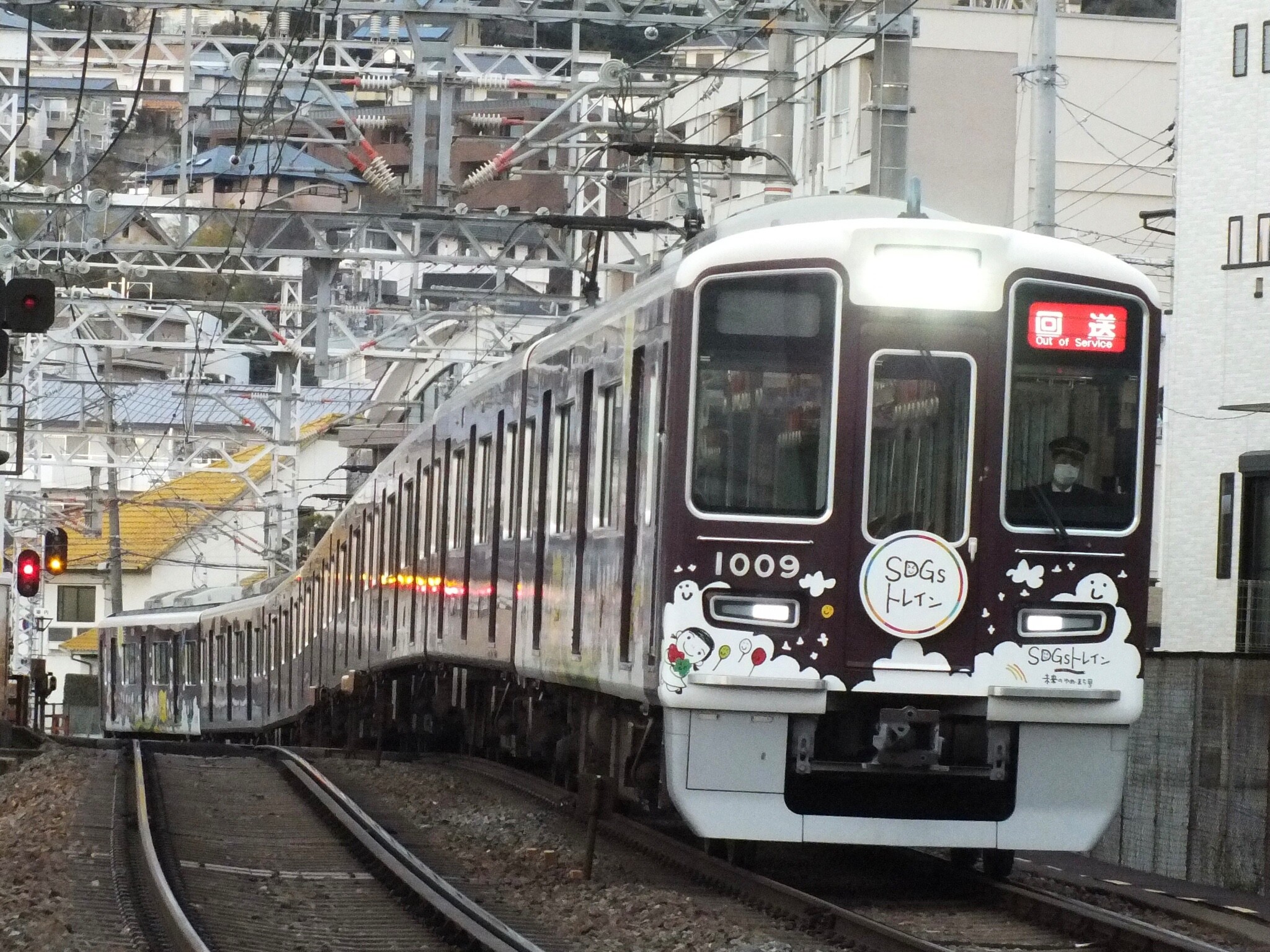 阪急番号板２８１１掘り字 阪急番号板2811掘り字 阪急番号板2811掘り字