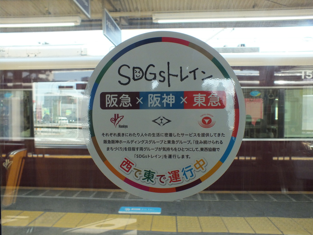 DSCF3268