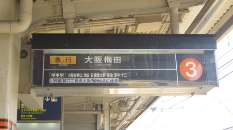 7983EAAC-4D24-498A-A48D-6D5F9AC17052