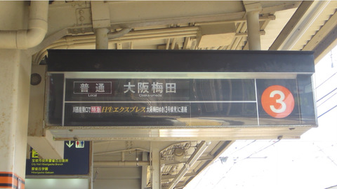 4EC91D5A-D422-4BF7-8FC8-3C4D3592E57C