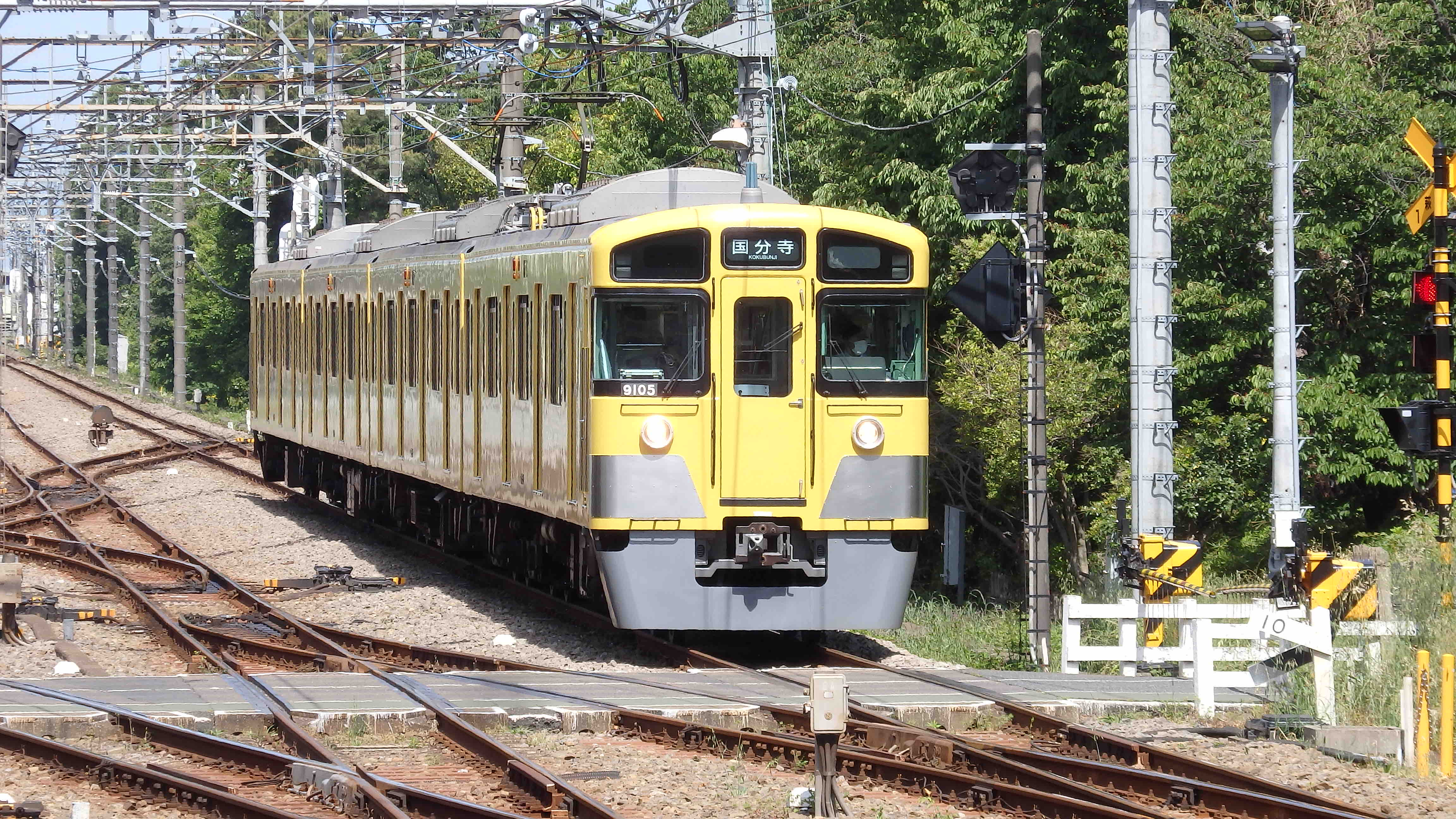 社史】「能勢電鉄100年史」2008年 能勢電鉄株式会社