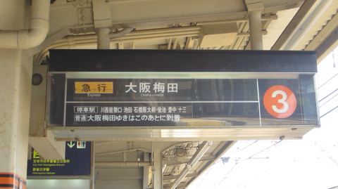 3A1D32F8-A152-4874-BC9E-D505E9183EF0
