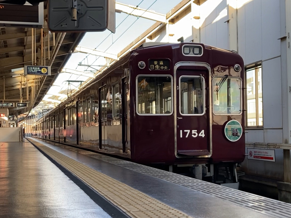 AB609405-C6ED-44AB-A8D1-7BC270238A41