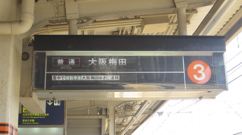 AF69BF07-CB87-4576-8EF4-DD42A667EF5D