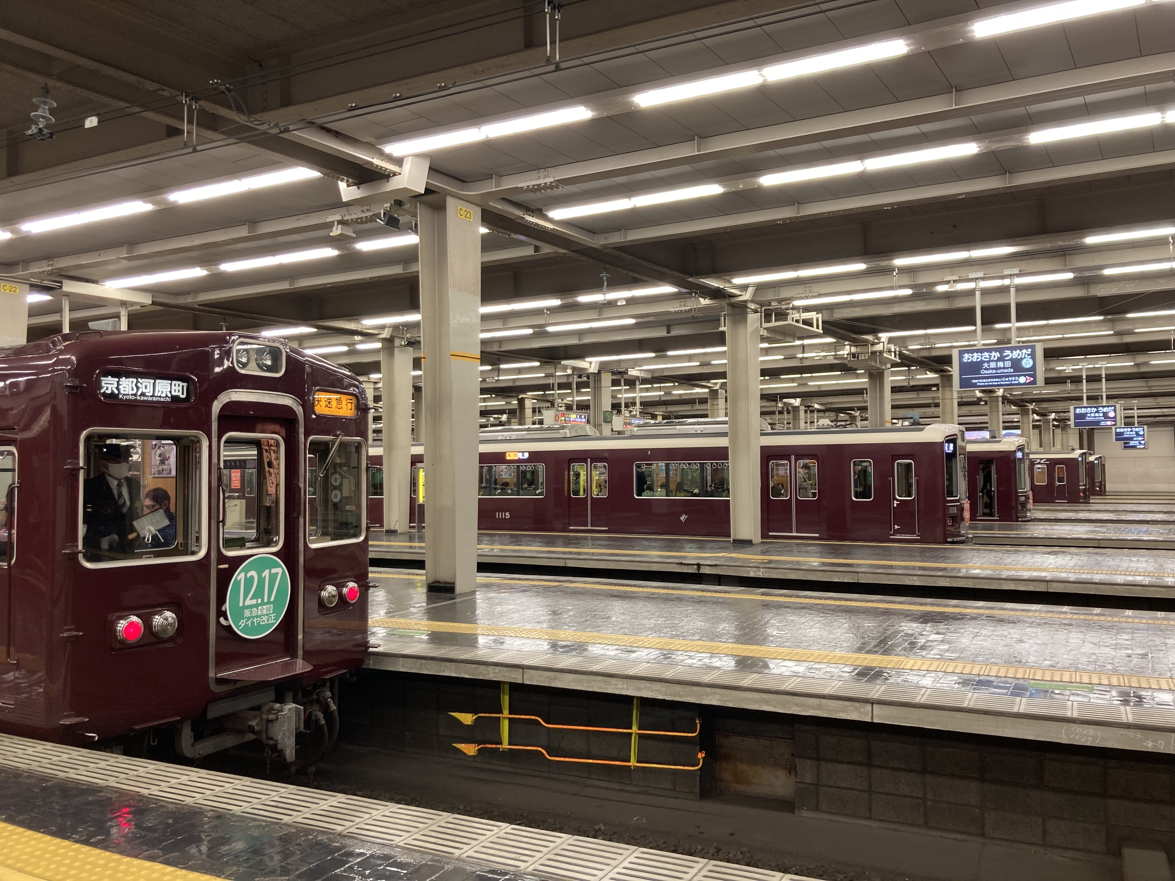2022年12月の阪急車両動向 : 阪急ナビゲーションプラス【Hankyu 2022年12月の阪急車両動向 : 阪急ナビゲーションプラス【Hankyu
