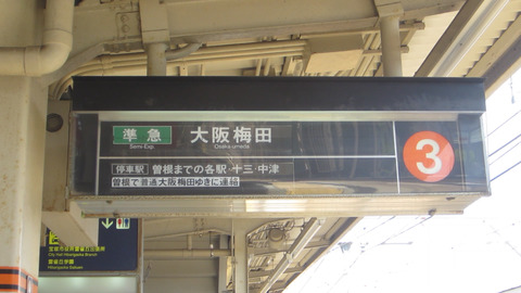 DB4166AD-A81E-4BF9-9BEB-801DF5C077E1