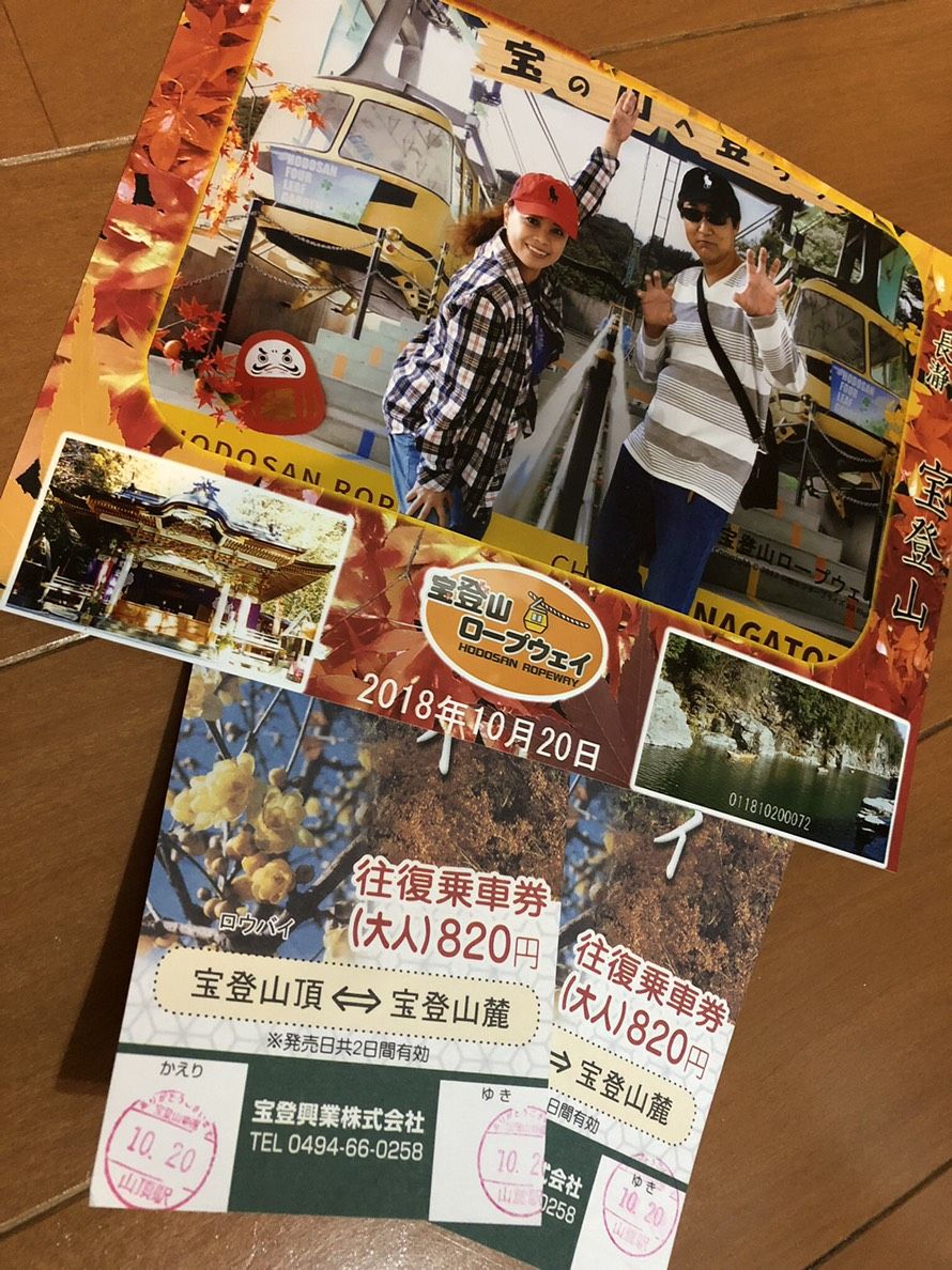 イメージ 23