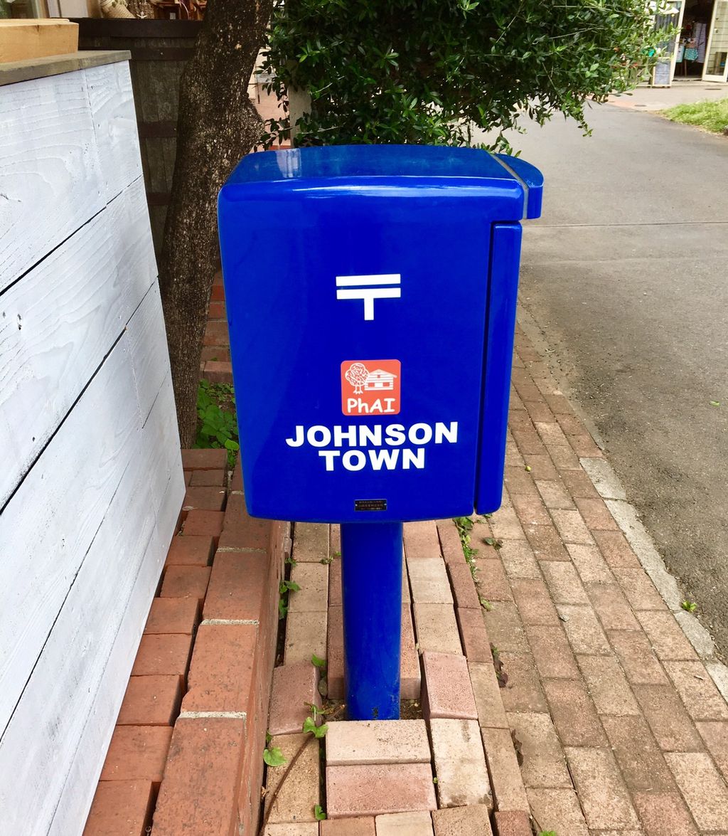 イメージ 15