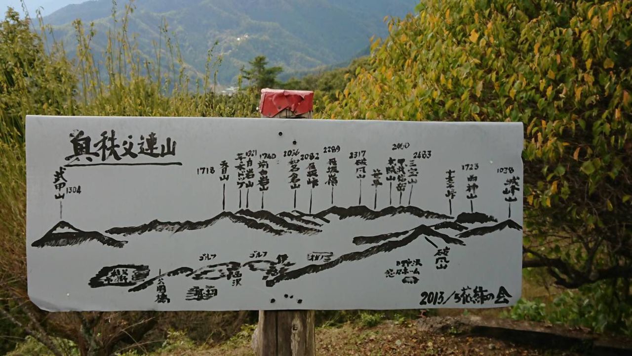イメージ 19