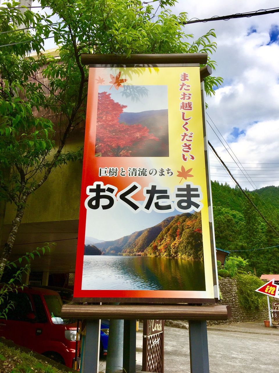 イメージ 31