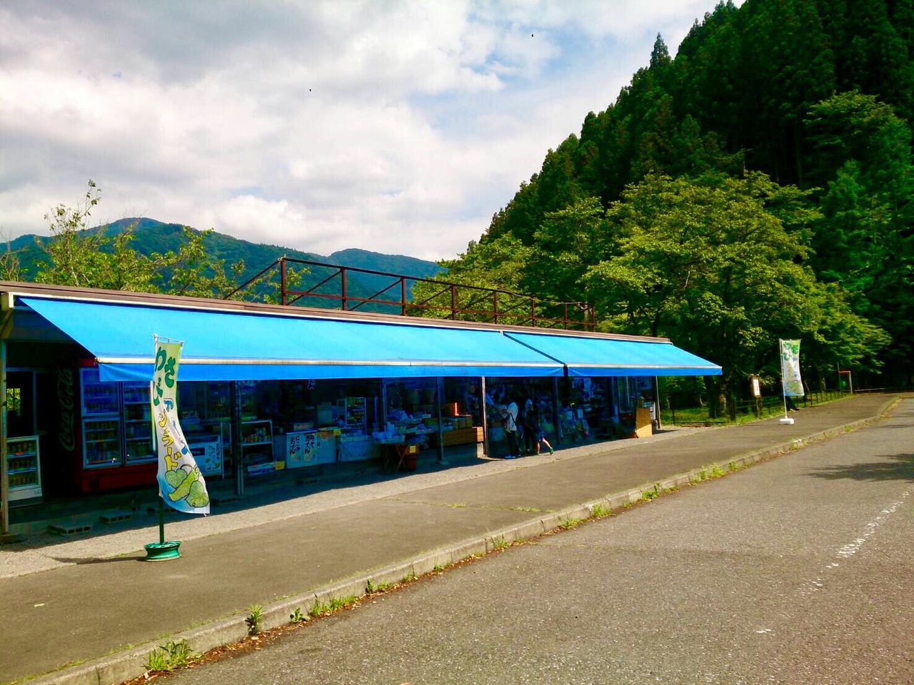 イメージ 22