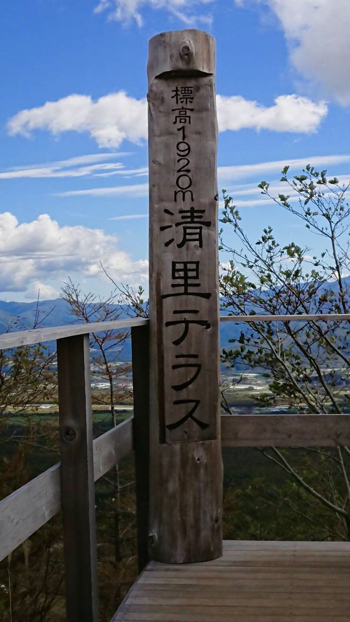 イメージ 22