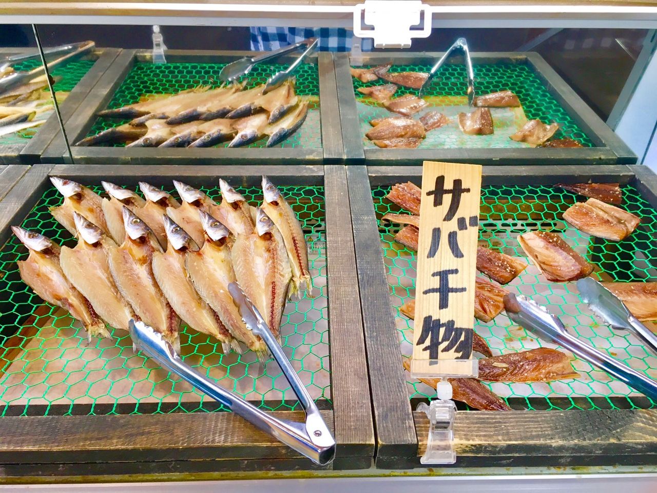 イメージ 15