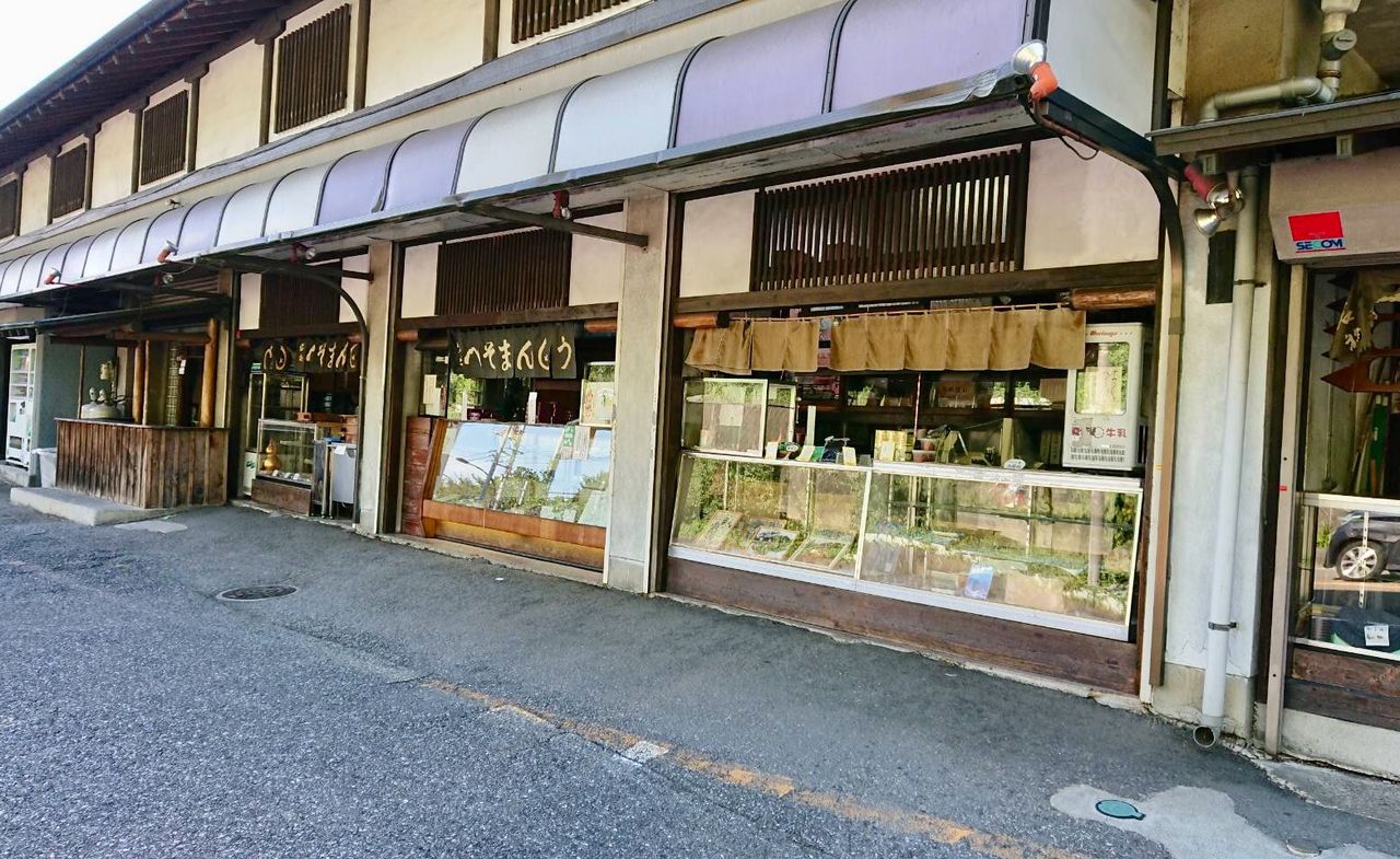 イメージ 37