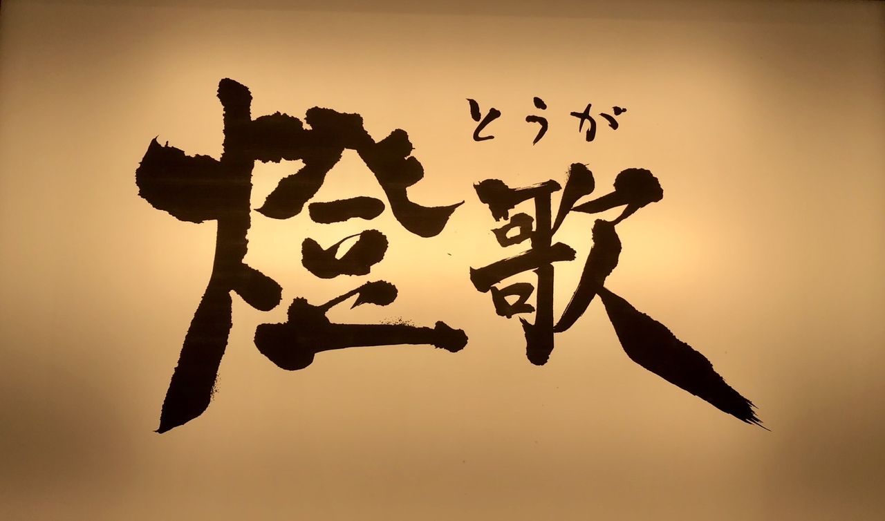 イメージ 30