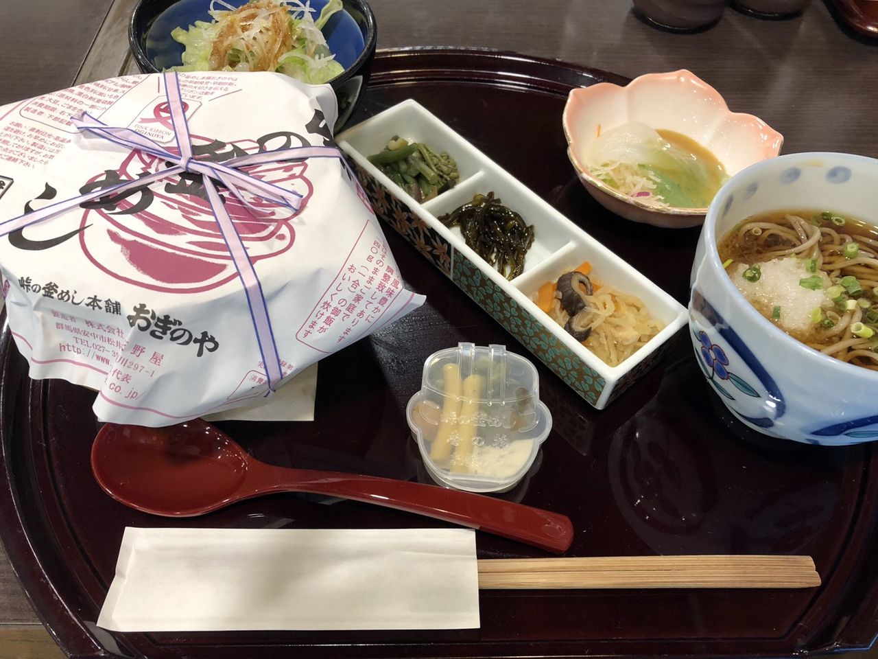 イメージ 31