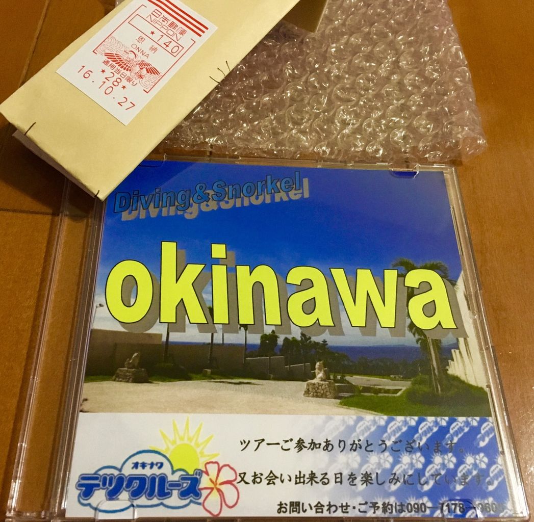 イメージ 18