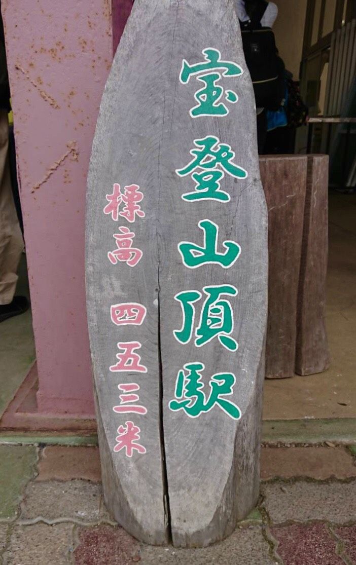 イメージ 12
