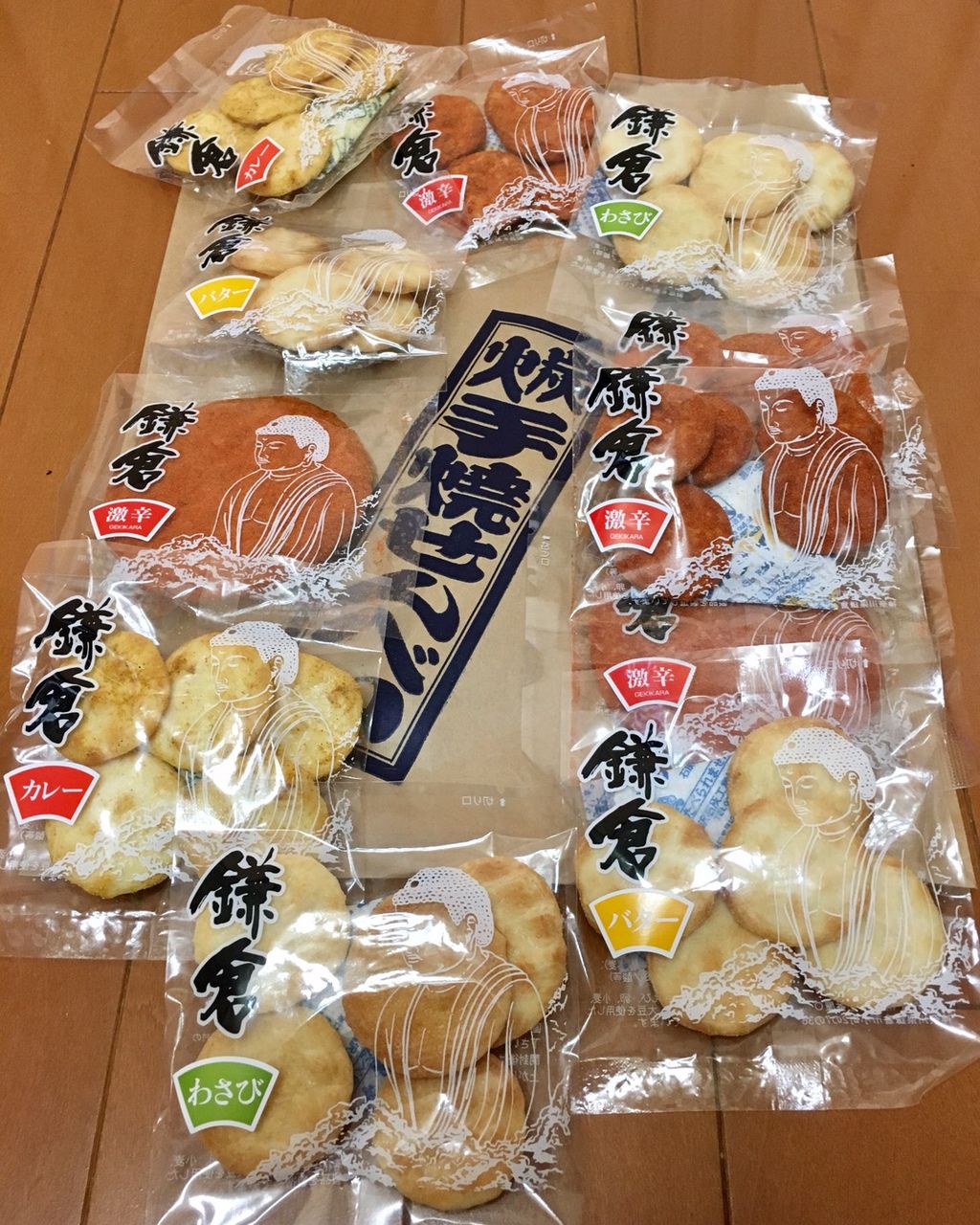 イメージ 20