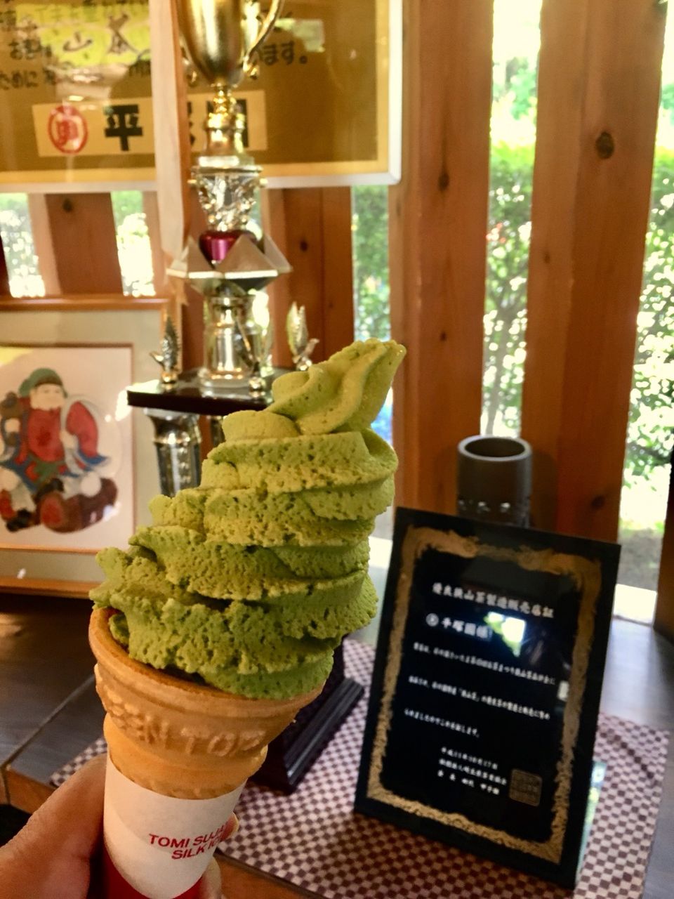イメージ 14
