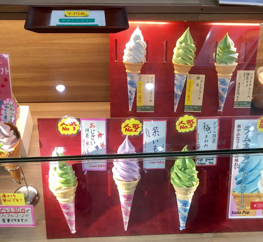 イメージ 18