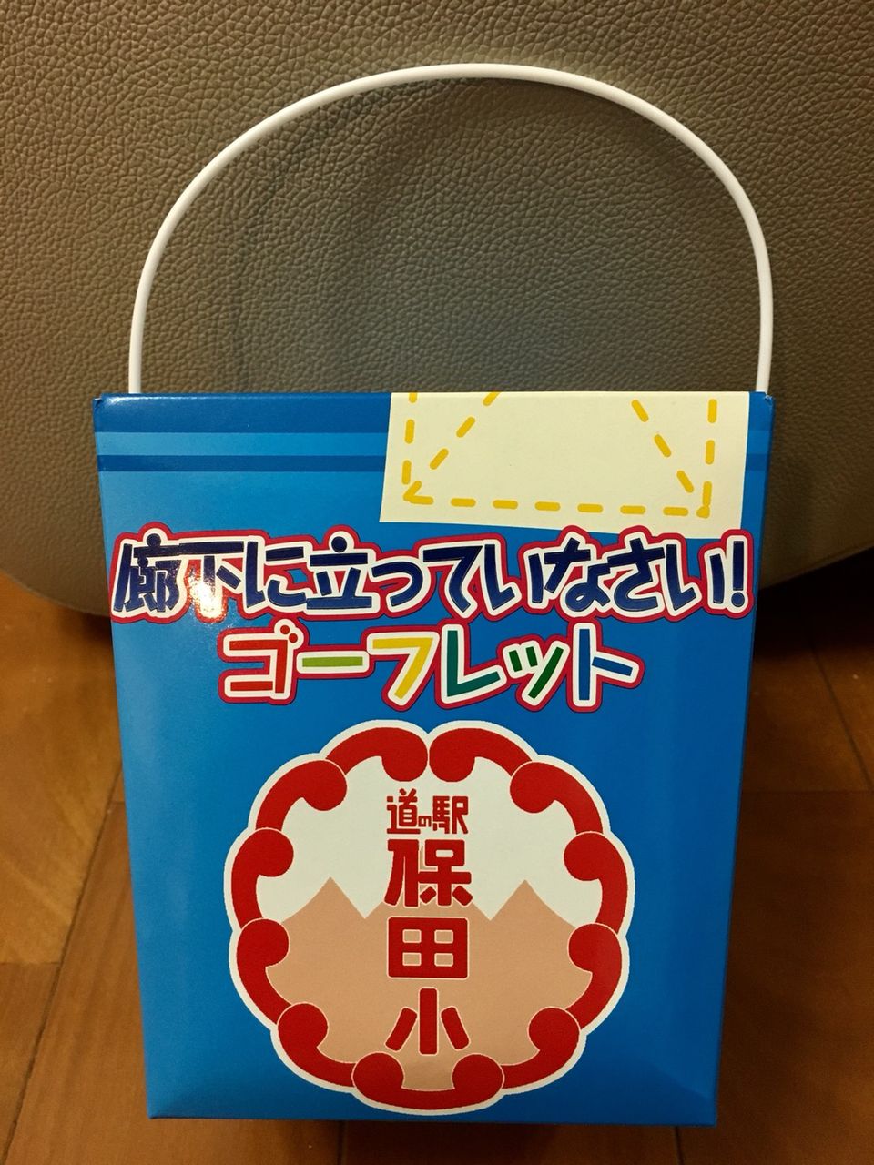 イメージ 28