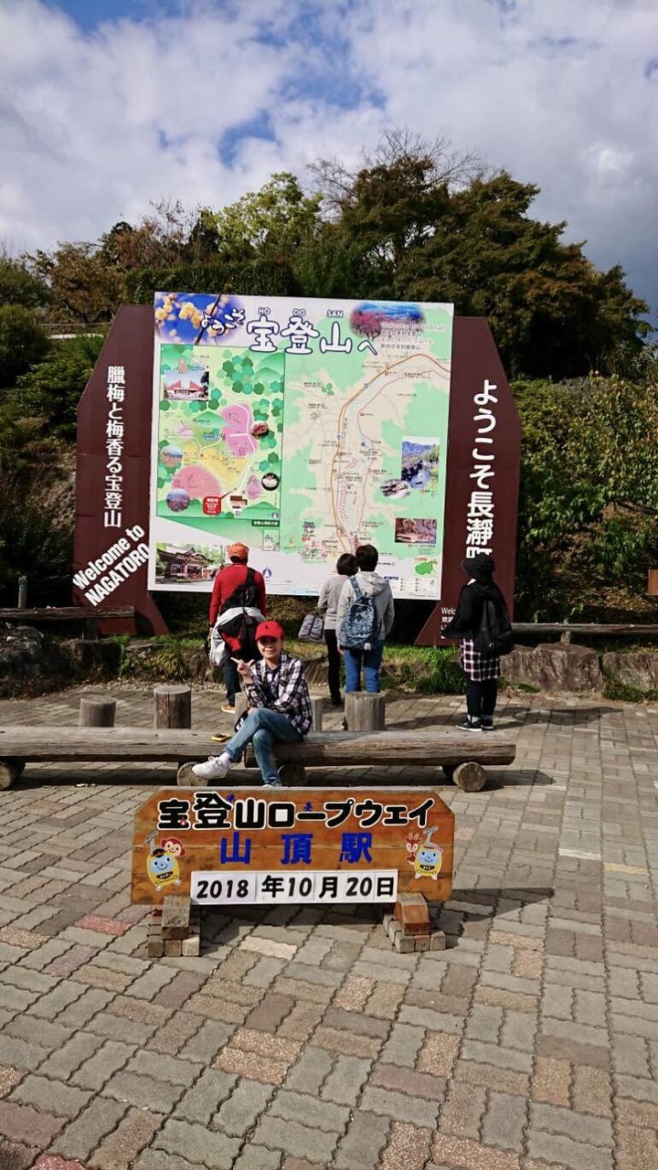 イメージ 16