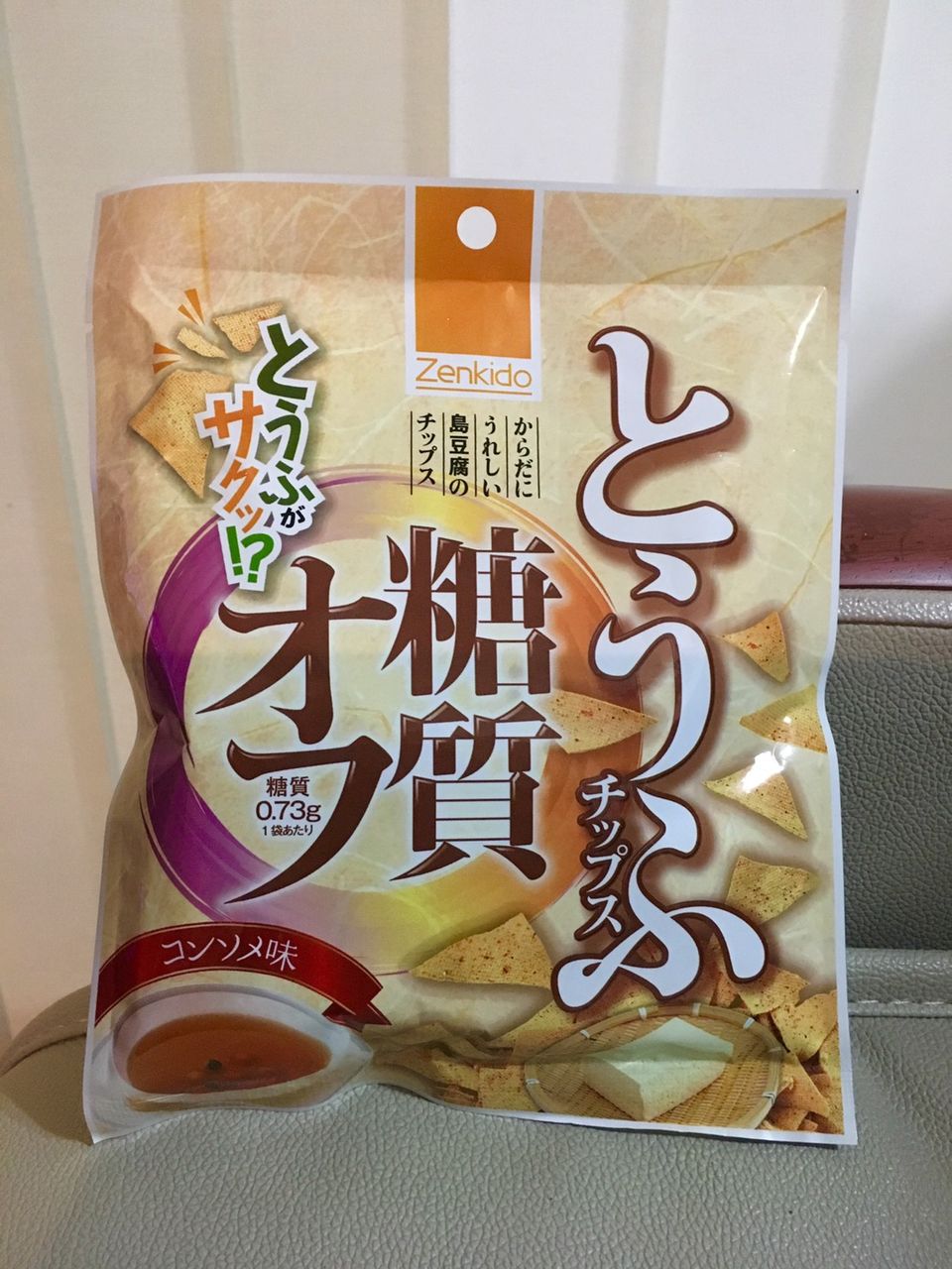 イメージ 10